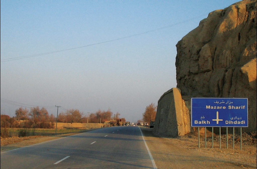발주처: 아프간 지원 협력청 / 공사기업:  삼환기업(주) / 공사기간:  2004/05/09 ~ 2006/10/08 / 계약금액: 38,758천미불<br/>Balkh - Andkhoy 구간 신설 교량 1개소를 포함한 긴급도로 개보수 공사