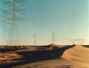 발주처: 사우디전력청(SCECO) / 공사기간:  1984/10/28 ~ 1987/09/15 / 계약금액: 172,546천미불<br/>Shedgum-Riyadh간 311km와  Faras-Al Kharh간 254km의 구간을 각각 연결하는 3상 Double Circuit, 4복도체 380㎸ 송전선 공사