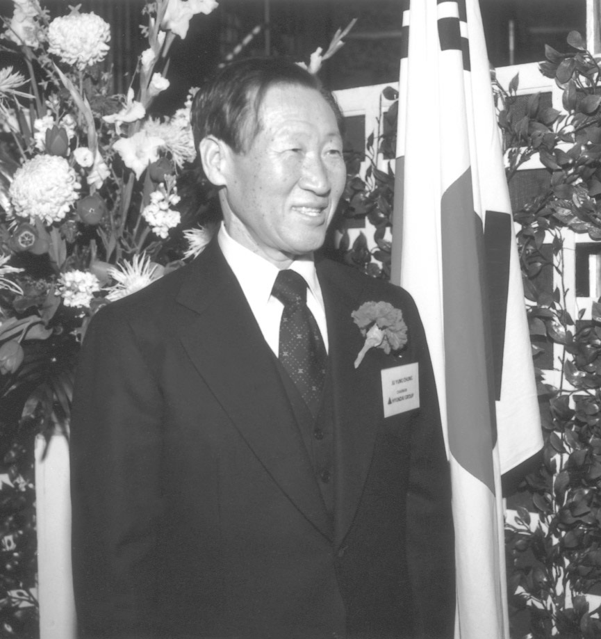 정주영 회장